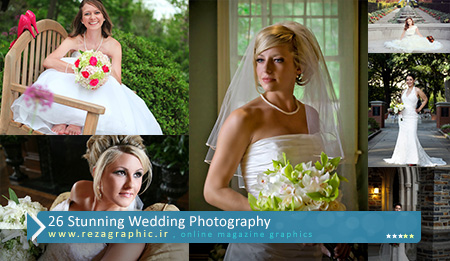26 عکاسی فوق العاده از عروس با ژست های مختلف | رضاگرافیک